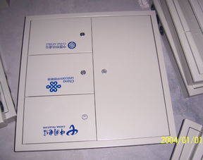 慈溪市永恒通信設(shè)備廠今日行情價(jià)格走勢(shì)與報(bào)價(jià)分析