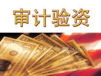 河東公司注銷代辦與代理會計服務，一站式解決方案