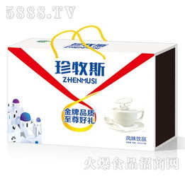 風味飲品廠家、代理批發與廣告設計 打造飲品品牌的三駕馬車