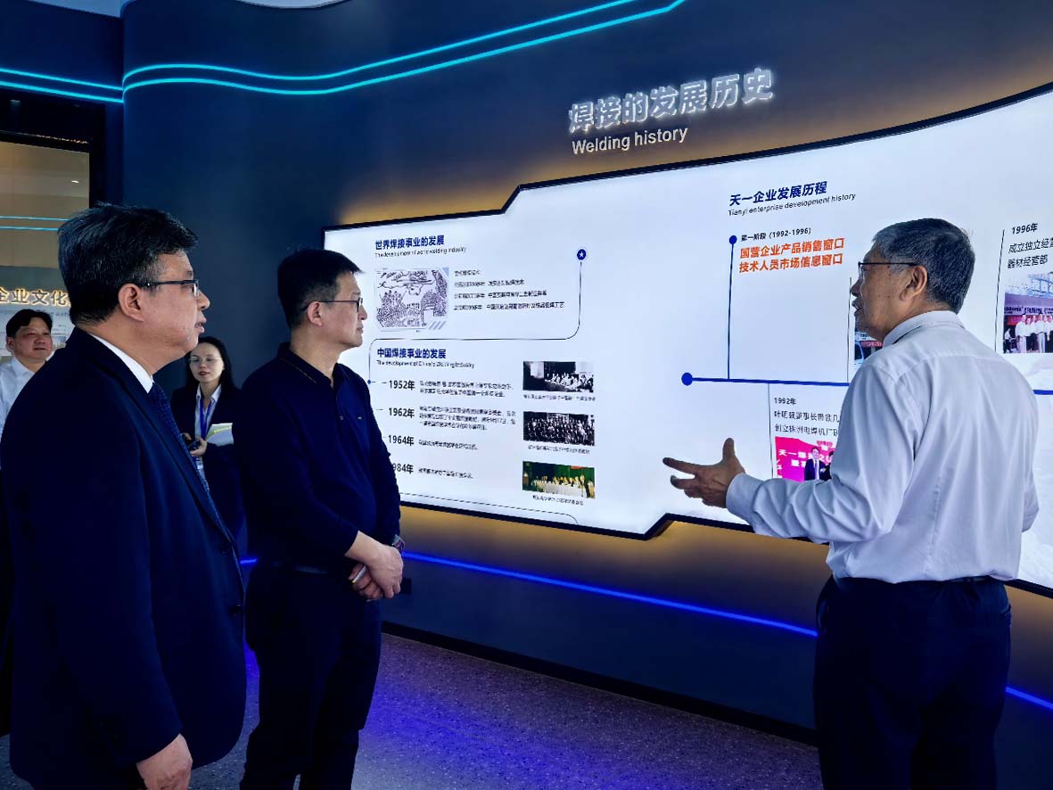 深化產(chǎn)教融合，共育智能英才 我校領(lǐng)導(dǎo)帶隊(duì)赴天一智能科技調(diào)研校企合作