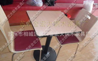 曲木板肯德基快餐桌椅 兩人位連體設(shè)計，連鎖餐飲桌椅價格與廠家選擇指南
