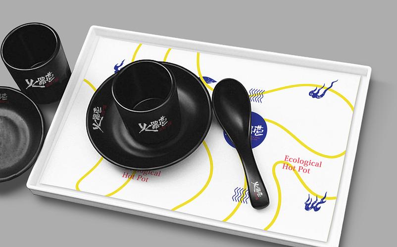 餐飲品牌形象設(shè)計(jì) 火鍋連鎖店logo,vi設(shè)計(jì) 火鍋形象店面空間設(shè)計(jì)(圖